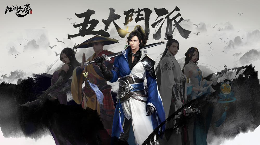 技术分析的五大门派详解(图1)