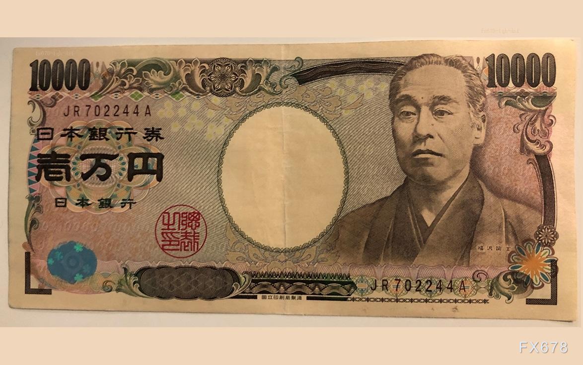 日本长期国债收益率上涨，加息预期升温